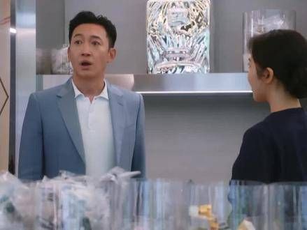 陈硕谎称英子为未婚妻打探行踪