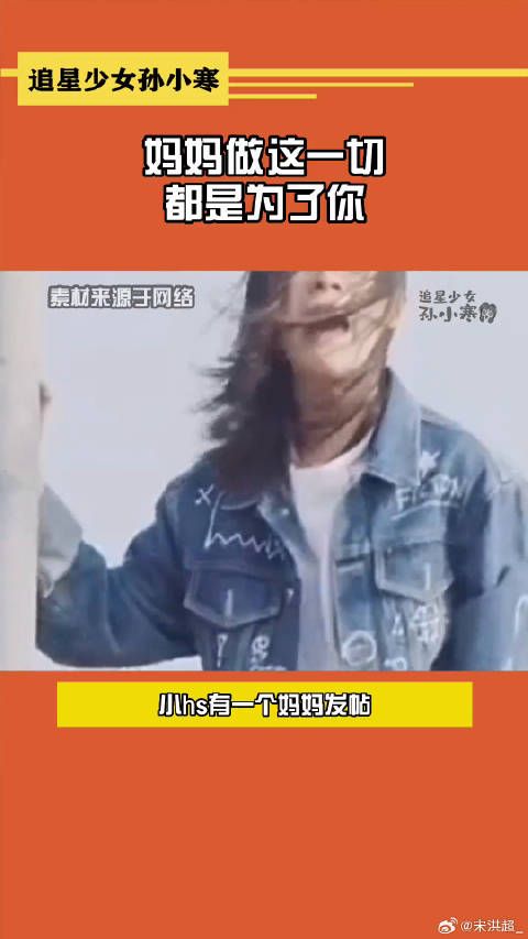 好像父母从来没有问一问我们的想法