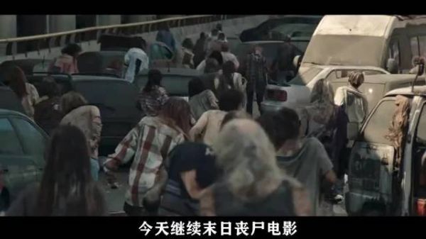 一口气看完一部丧尸电影,另类丧尸片《M》