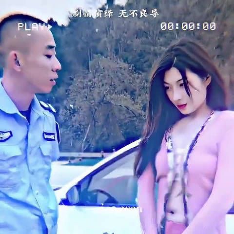 这是招生简章好吧