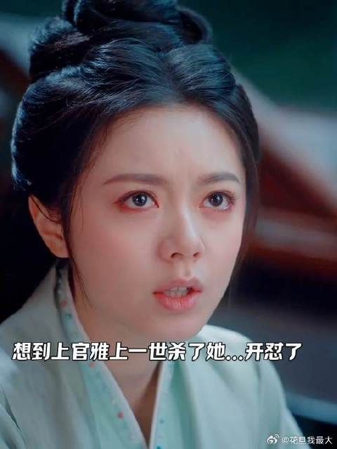 上一世所有人都杀她,真让她觉得恶心!这一世她不想重蹈覆辙