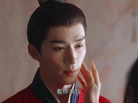 萧蘅与美女同处一室被阿狸撞个正着,阿狸当场醋意大发,场面尴尬不已