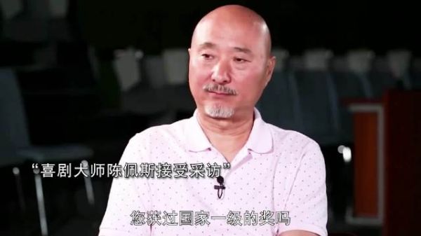 陈佩斯老师一直有着自己的“坚持”和“坚守”