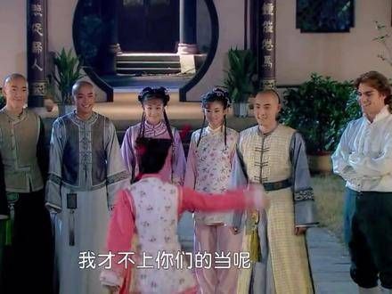 张睿李晟新还珠格格永燕故事引怀旧