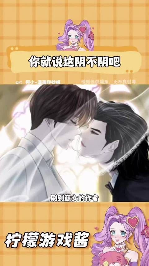 看似离谱的剧情它越是经过严密的推敲