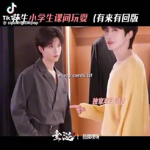 星星跟长在邱邱身上一样 甜甜蜜蜜 cr.水印