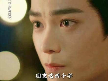 李饼一夜白头的模样似乎真的令人心碎 李饼 看大理寺养电子哈基米
