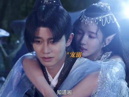 云中子:什么?有瓜可吃?我这徒弟真是人气爆棚啊
