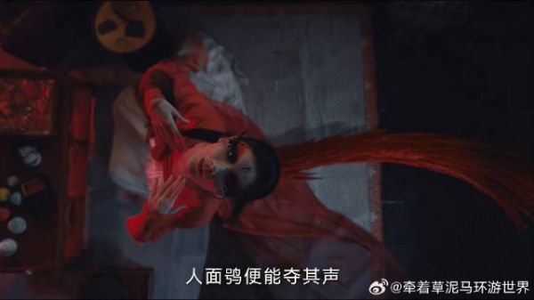能看见妖怪不是好事,容易被人当成神经病