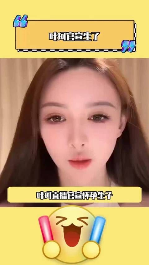 这下黄晓明真的是儿女双全了啊,一胎儿子二胎女儿