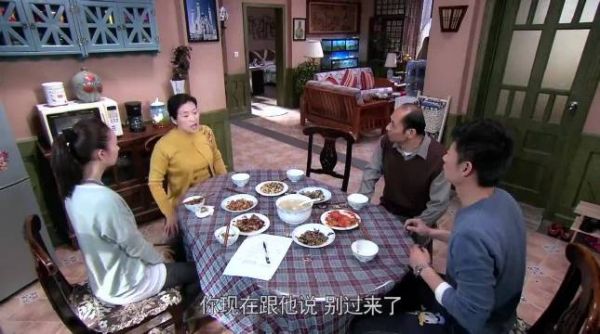 养家：儿媳想给父母办婚，岂料婆婆却不干了，儿子竟也一样！