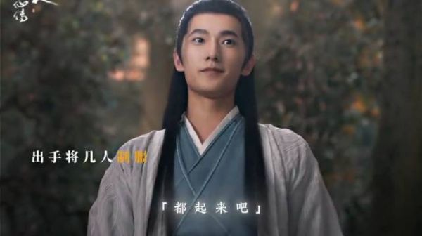 士别三日，韩立 已经华丽丽的逆袭新高度！