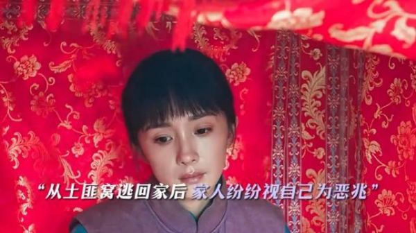 被家庭众叛亲离的她,还是等来了温暖自己的那束光!生万物 杨幂 欧豪