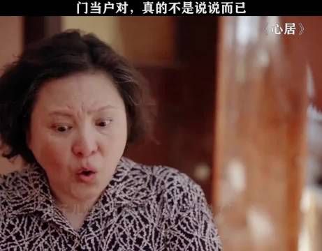儿媳花五千多买个床垫，直接被婆婆骂回了娘家