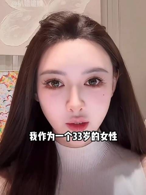 明明已和黄晓明分手,为何叶珂还独自生产?了解张碧晨生女原因就懂了