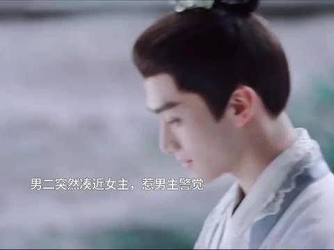 男二暗表白马女主引男主警觉