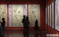 艺术与休憩的夏日港湾