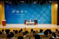 鲁迅何以成为鲁迅，阎晶明在“大家小书”《经典的炼成》中渐次展开