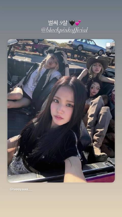 金智秀晒blackpink合照，出道九周年快乐！
