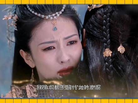 白鹿综艺咆哮演技遭吐槽，网友直呼太吵