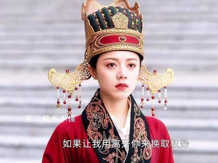 裴文宣与公主和离，李蓉花船告白引关注