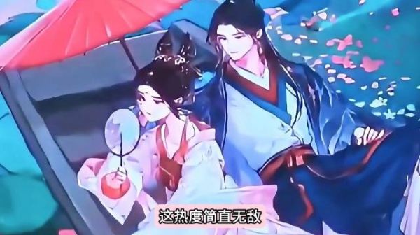 《将门毒后》影视化引热议，谢景行沈妙选角成焦点