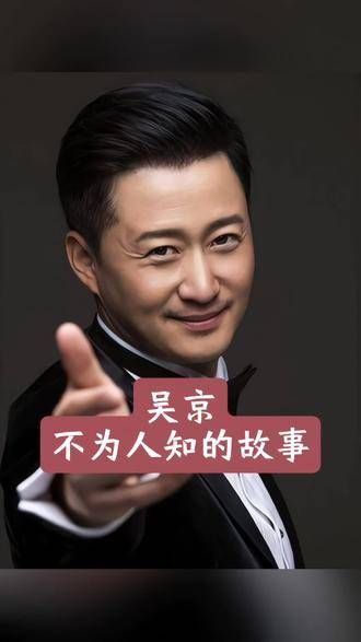 正能量人物纪实