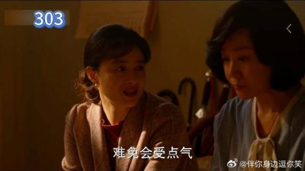 玲姐看到宋莹在也忍不住奔溃大哭