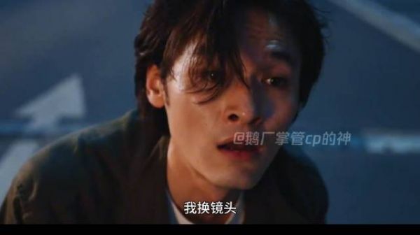 眼看着女友在眼前被劫走,那时候的他是有多绝望啊