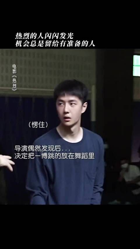 生活不会辜负任何一个一直努力的人，总有一天你的付出会被看到