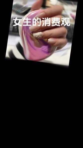 人间真实 没有甄嬛传接不上来的梗 新做的指甲盖子真好看