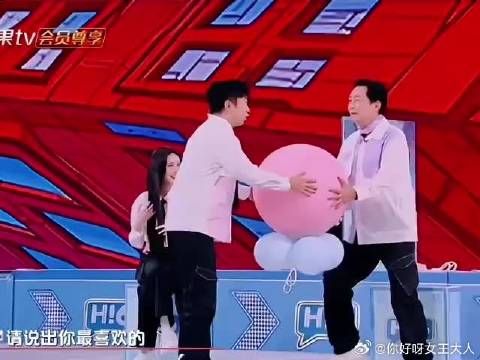 小丁：飞总知道吗？ 迪哥：我加入时代少年团了？