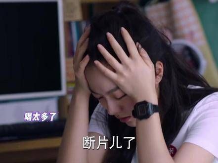 最担心的就是父母突然来查房 喜剧