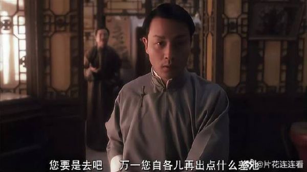 程蝶衣一曲贵妃醉酒令人拍手叫绝，张国荣真是下了功夫