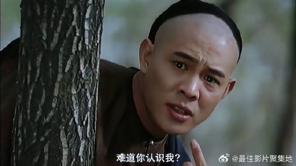 红花会民众抢夺锦盒，跟东洋武士血拼，世玉却在泡妞