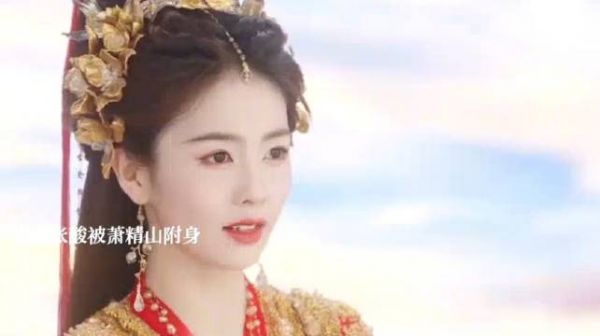 临江仙：两人给张酸下套，一下就引出幕后真凶
