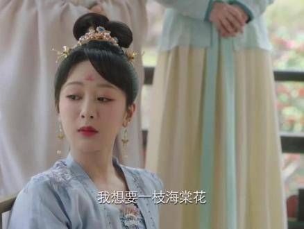璟的恋爱脑又开始活跃起来了