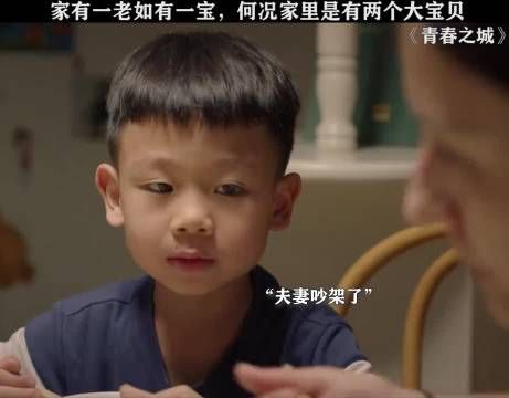 假设是婆婆和岳母，那还会这么和谐吗！