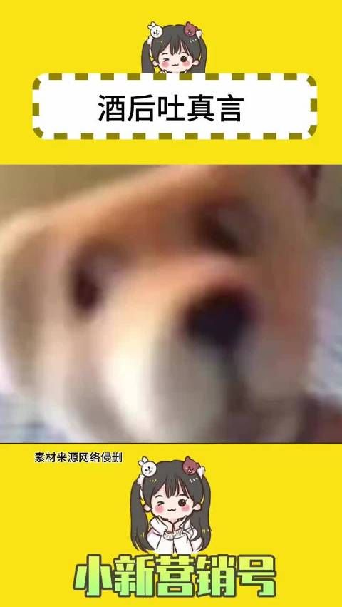就他这几句话，愣是一条活路都没留 ，！
