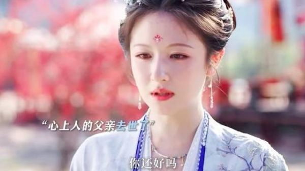 爱你的人会坚定地选择你！所谓患难见真爱！