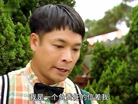 富豪太太发现丈夫多年秘密，郭晋安宣萱黄宗泽唐宁秦沛主演《阿旺新传》