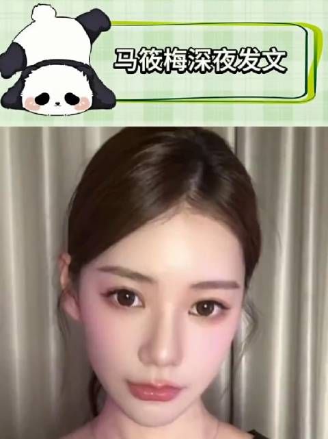 马筱梅深夜发文回应质疑，称与汪小菲恋爱时其单身