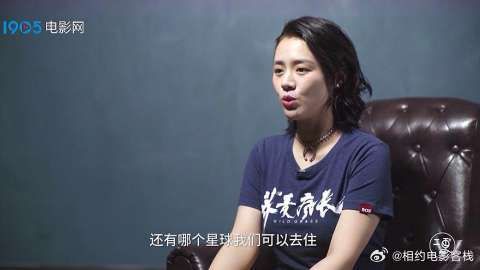 马思纯钟楚曦《荞麦疯长》杀青落泪