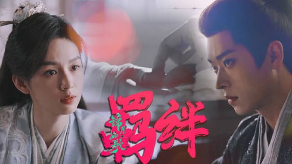 怎么形容那颗桂花糖呢 是禾晏@周也yeah 失明之后，难得得到的一份温暖…
