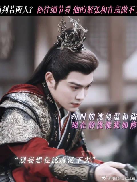 下意识的反应从来不会骗人