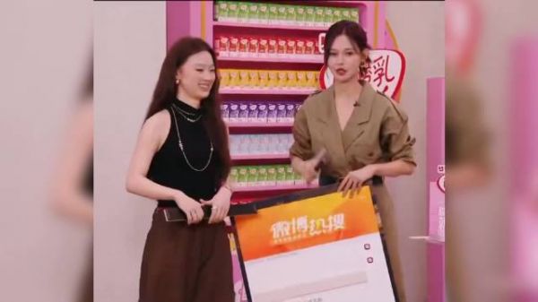 祝福这个单依纯红一辈子