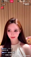 叶珂直播说漏嘴：身上还留有他的印记！知情人曝黄晓明被她设局