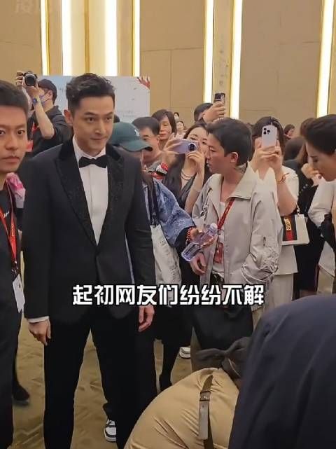 胡歌以逝去女助理张冕名义捐建希望小学
