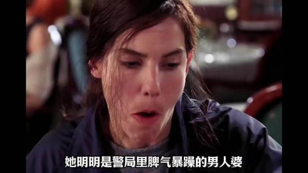 邋里邋遢的女孩，意外成为选美冠军