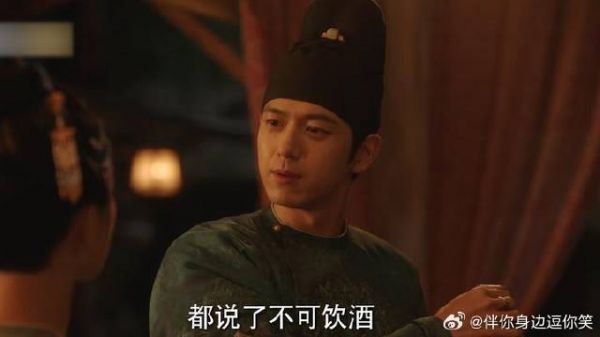 牡丹撒娇要喝酒 蒋长扬使坏举高，穿鱼狗粮吃撑